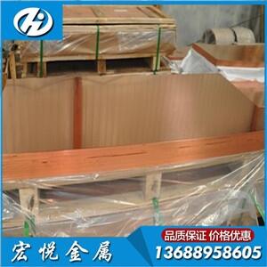 a(chn)C1100~΃r 1.5C1100~S