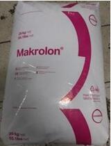PC2807 泰國拜耳 Makrolon 2807
