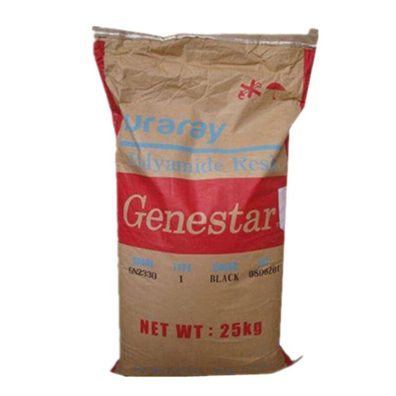 PA9T GN2330 Genestar PA9TGN2330