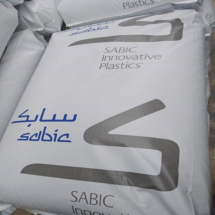 NORYL PPO CRX1005 SABIC 沙伯基礎(chǔ)PPOCRX1005