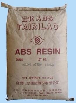 TAIRILAC 臺(tái)化AG15AA 臺(tái)化ABSAG15AA