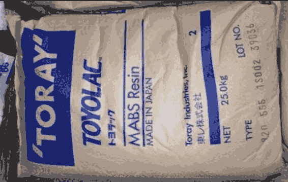 Toyolac 東麗ABSCF25L Toray 東麗CF25L