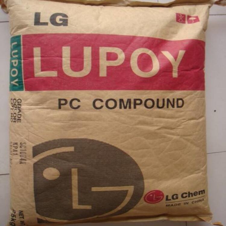 LG1320C-07 Lupoy LG化學PC1320C-07