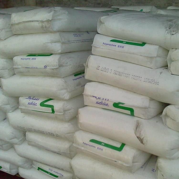 SABIC 沙特PPP9421 66408 Vestolen 沙比克P9421 66408
