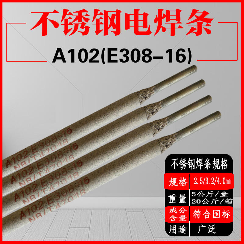 (gu)˹ARCOS Arcos439Ti Pˎоz