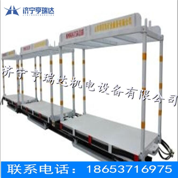 自移式設備列車 設備列車 液壓自移式平板車廠家
