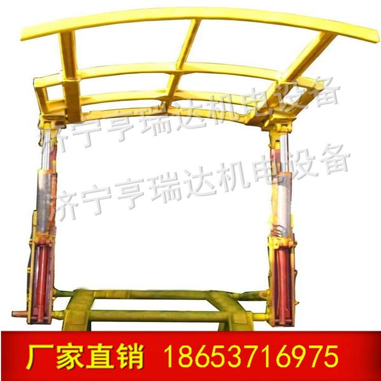 礦用機(jī)載臨時(shí)支護(hù)裝置 臨時(shí)支護(hù) 機(jī)載臨時(shí)支護(hù)裝置廠(chǎng)家