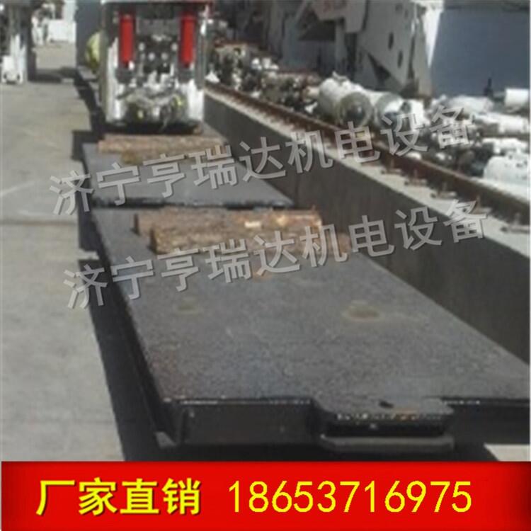平板車 礦用平板車 平板車型號