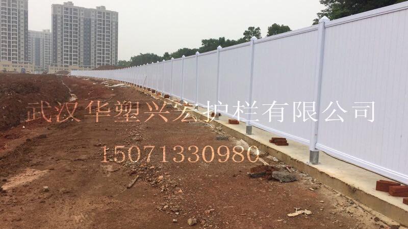 荊州PVC圍擋，江陵工程圍擋建筑