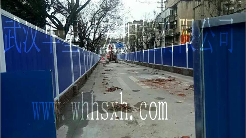 九江塑料圍擋廠家，九江PVC圍擋實拍