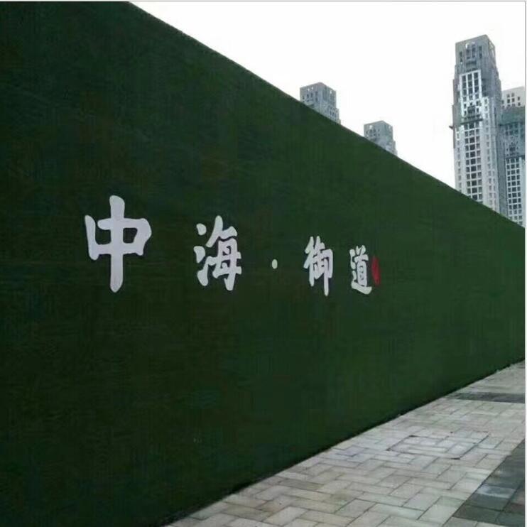 湖北草皮圍擋廠家直銷，湖北綠化標(biāo)準(zhǔn)化圍擋