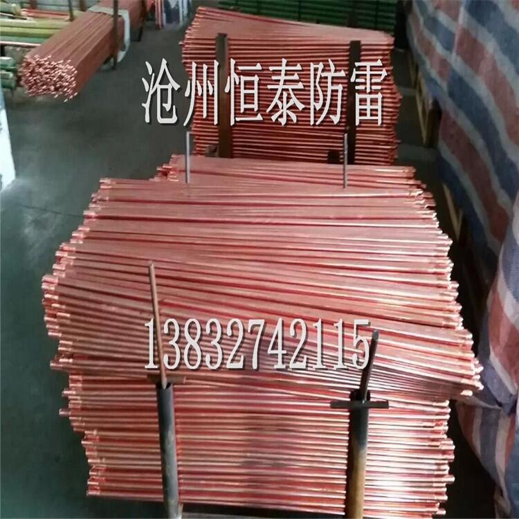 銅包鋼接地棒的防腐優(yōu)越條件