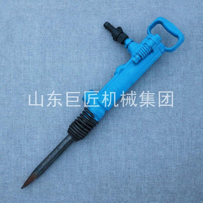 開山破石風(fēng)鎬 手持式氣動(dòng)破碎機(jī) G7風(fēng)鎬 風(fēng)動(dòng)鑿巖機(jī)