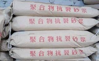 外墻網格布廠家-文安優(yōu)質外墻保溫砂漿-外墻保溫工程施工組合