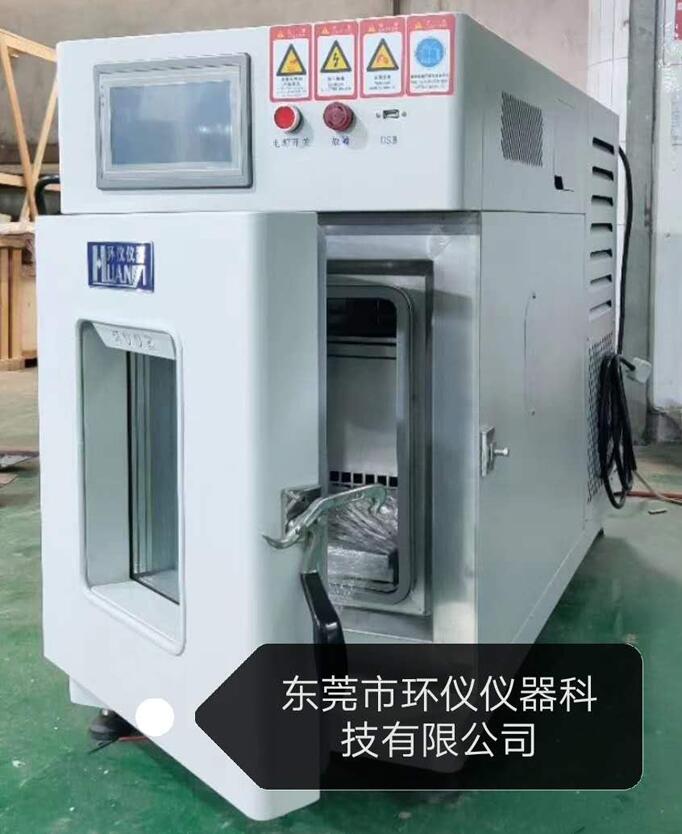 桌上型恒溫恒濕試驗(yàn)箱，小型恒溫恒濕試驗(yàn)箱，微型高低溫試驗(yàn)箱