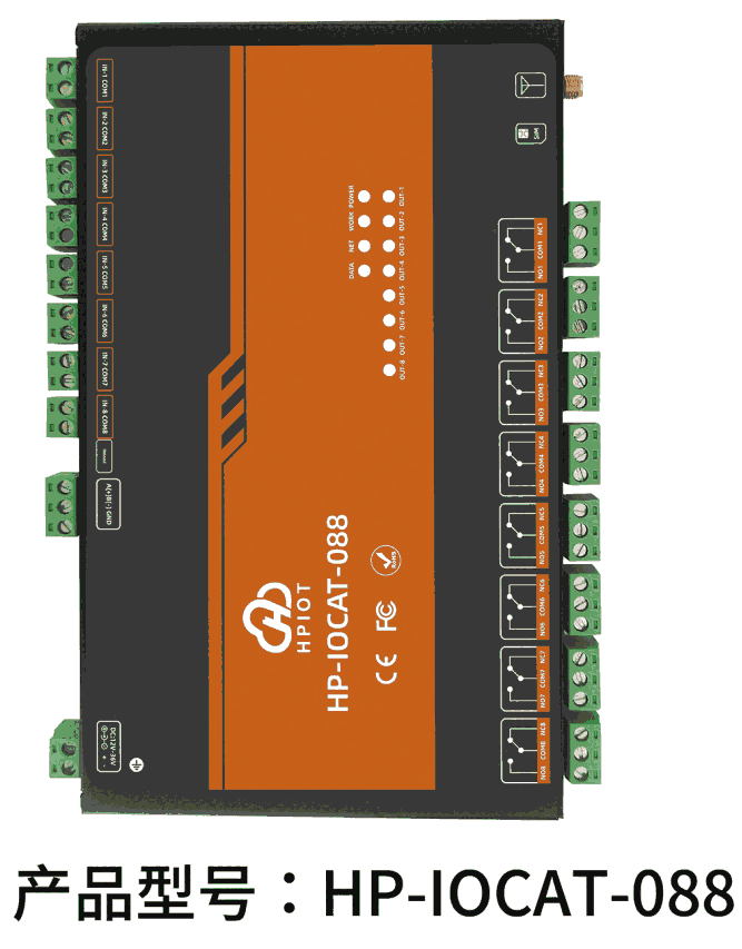 華普物聯HP-IOCAT-088 CAT1/4G網絡IO控制器