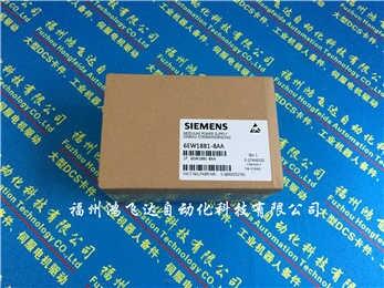 西門(mén)子6AV6642-0DC01-1AX1市場(chǎng)價(jià)格