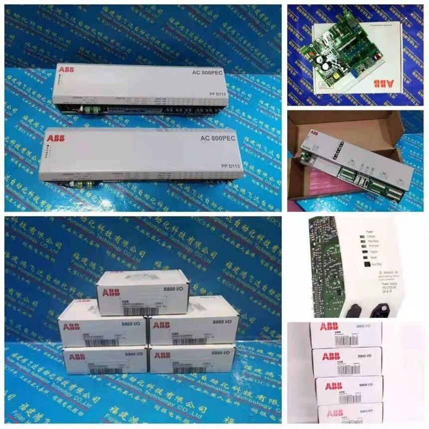 ABBPM591-2ETH用戶手冊