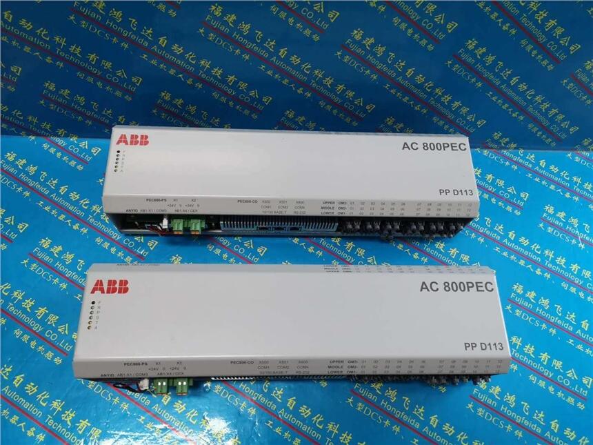 ABBPB610-Rb
