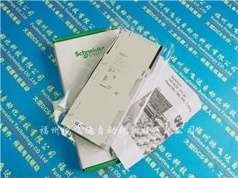 上海施耐德VW3A4403生產(chǎn)