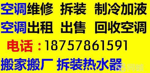 xL(fng)eV{(dio)bS޼ҺB(yng)տ
