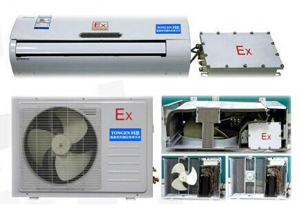 通遼同恩防爆空調(diào)符合國(guó)家防爆電器標(biāo)準(zhǔn)