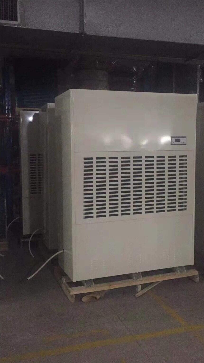 湘西州辦公室除濕機(jī)信譽(yù)保證