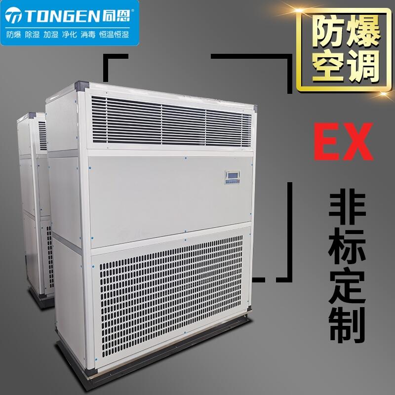 պ쌍ҷغ{(dio) ͬ2pʽ{(dio)