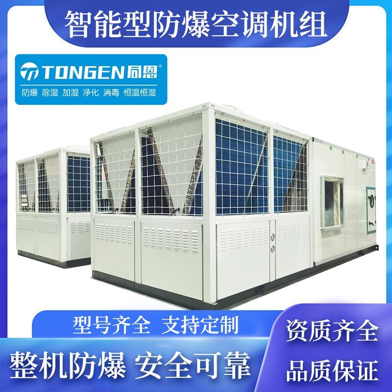 ͬ  ʽ{(dio)C(j)M   غͷ{(dio)Ҫ