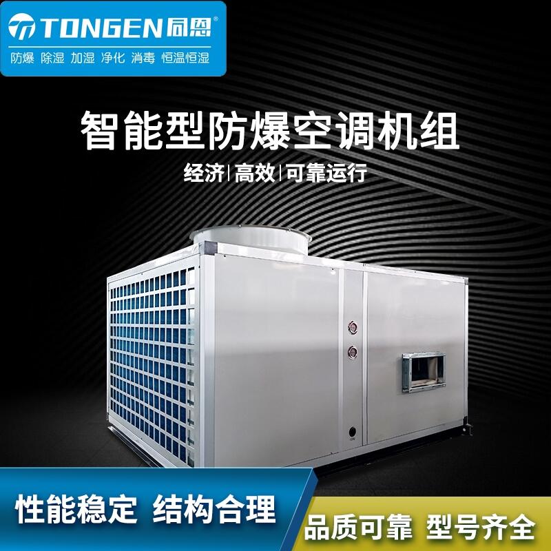 늚O(sh)ҷL(fng)C(j)M ͬBKF50Ex 2pC(j)wʽ{(dio)C(j)