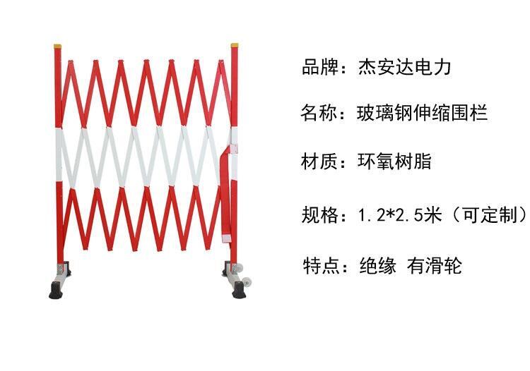 ܰ_(d)Ʋ䓽^Ƭʽs 1.2*2.5mȫa(chn)S