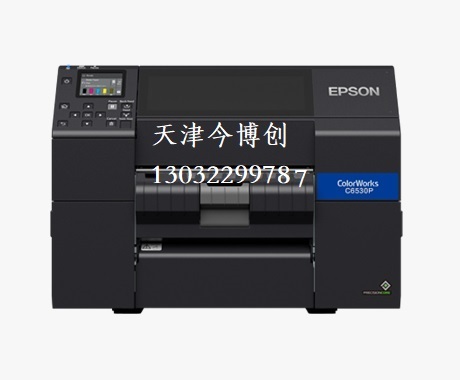 (i)ɫ(bio)laӡC(j)cw-c6030/6530񲩄(chung)EPSON