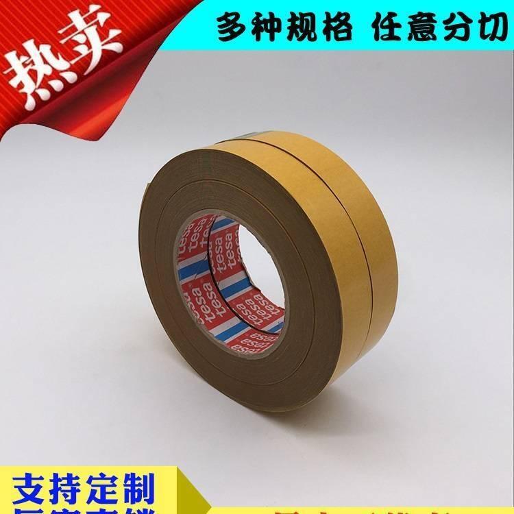 tesaɯ58470a(chn)Ʒza(chn)S