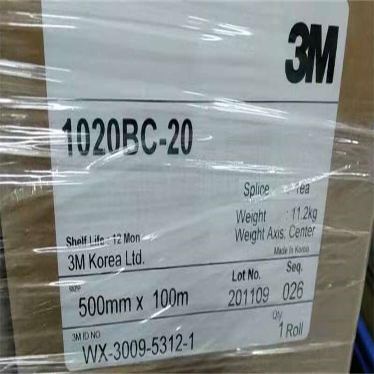 ڴ3M1020BC-20z܅(sh)