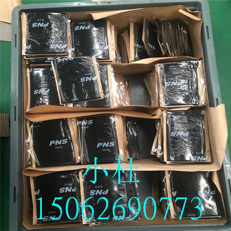 丁基膠塊擠出機 蚌埠生產(chǎn)廠家