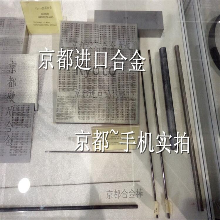 ߾u䓰UR10CӲ|(zh)Ͻ91.5HRA