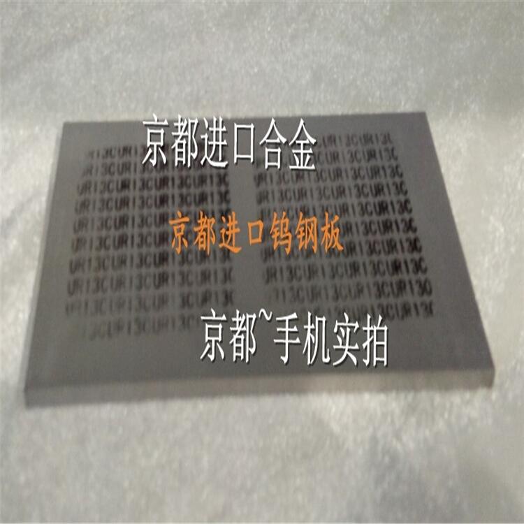 ձǰDR05CϽu䓰r