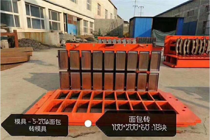 建豐磚機配件模具廠家支持定做，直銷全國