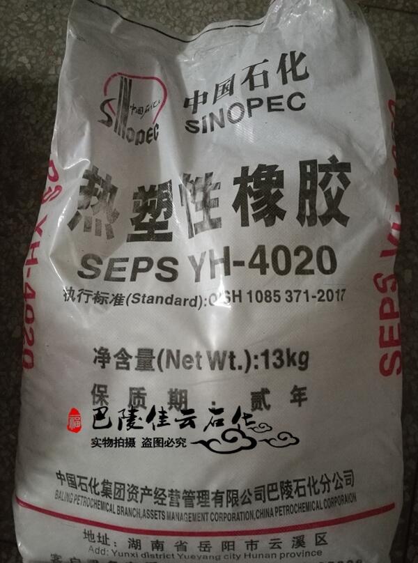 SEPS-YH-4020ʯz