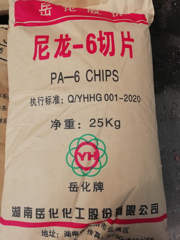 YH-ϵ  6ƬPA6\]6Ƭ