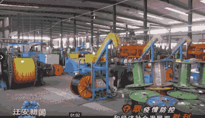 萍鄉(xiāng)市礦用電纜粗鋼絲鎧裝電纜礦用煤安證