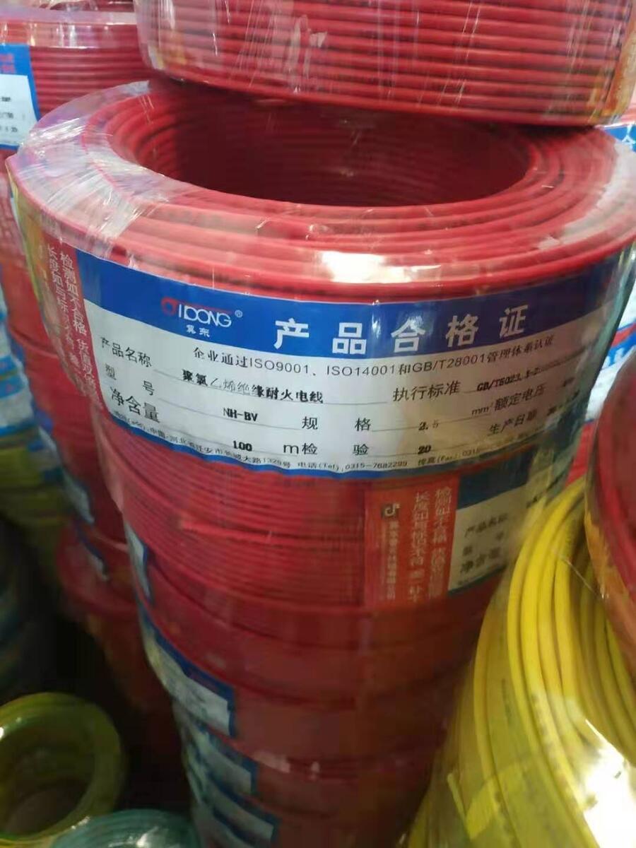 河南鄭州市放心使用