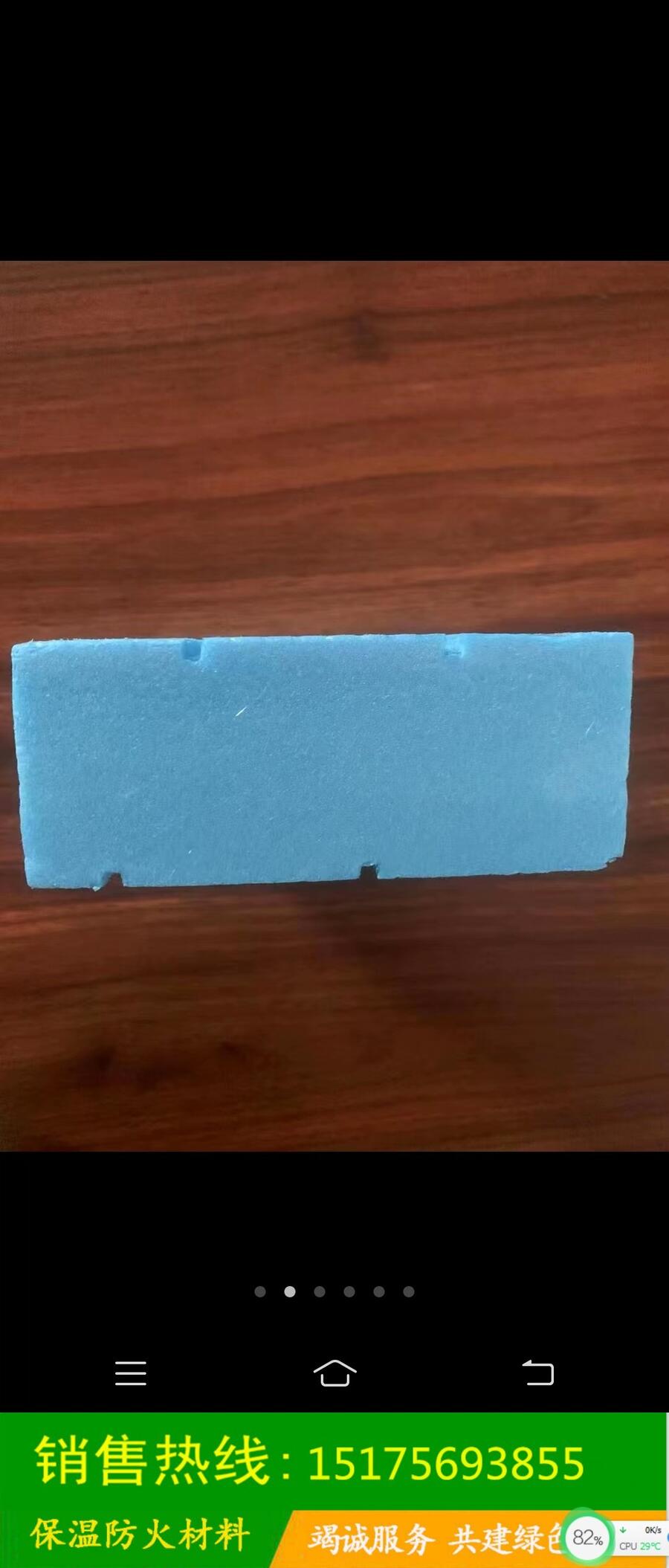 河南洛陽現(xiàn)貨直發(fā)鼎泰藍星A級防火巖棉板巖棉條巖棉管