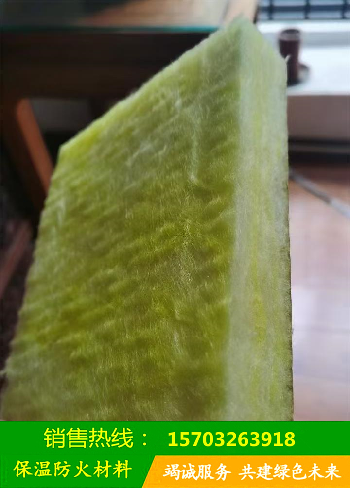 山東棲霞市現(xiàn)貨直發(fā)國標(biāo)A級防火憎水巖棉板等各類保溫材料