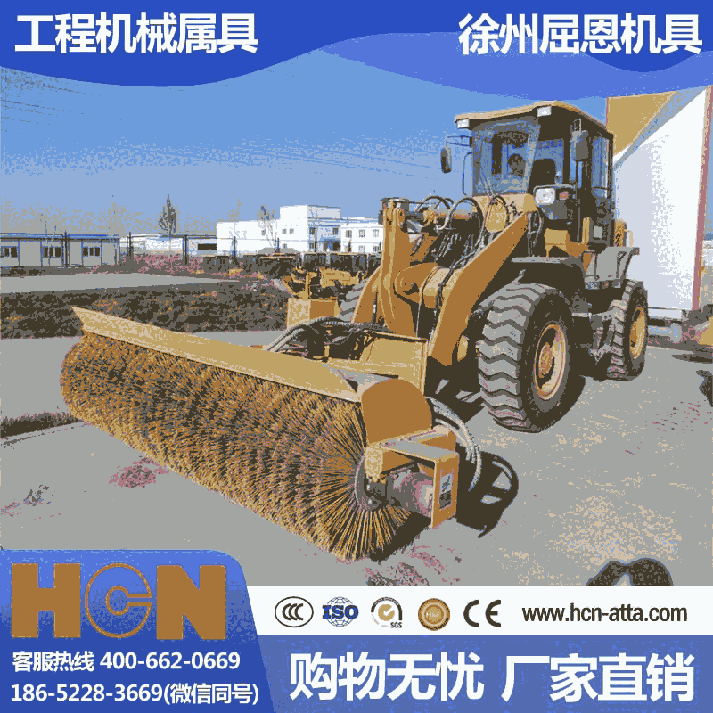 HCNѩLˢ ѩLˢ ͒ѩC ͳѩO