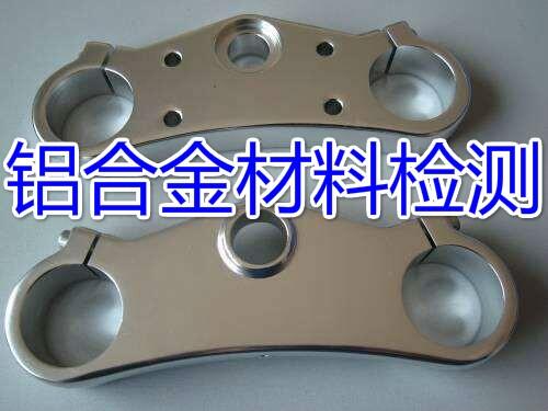 ɽXϽ|(zh)C(j)(gu)-ٙz(yn)xzy(c)