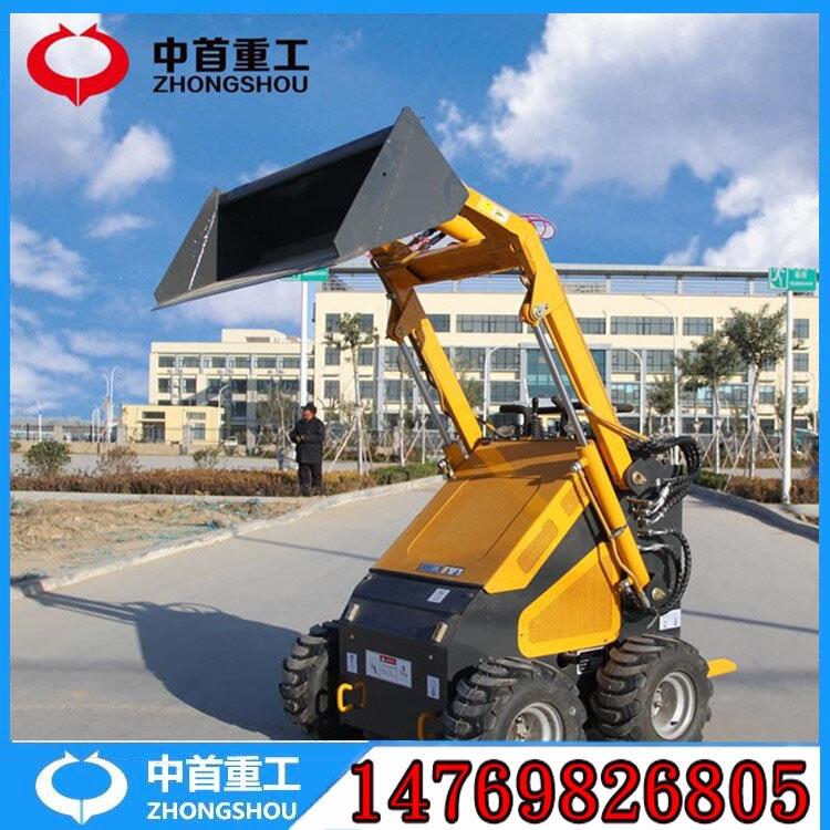 四驅(qū)滑移小鏟車廠家 滑移小鏟車久寶田發(fā)動機(jī)