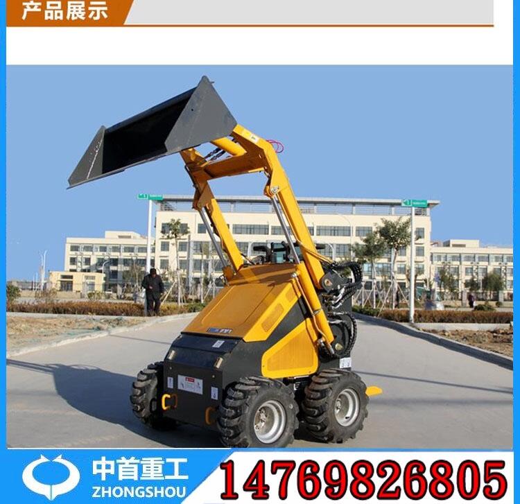 車長2米裝載機柴油發(fā)動機 原地旋轉(zhuǎn)小鏟車安裝破碎錘