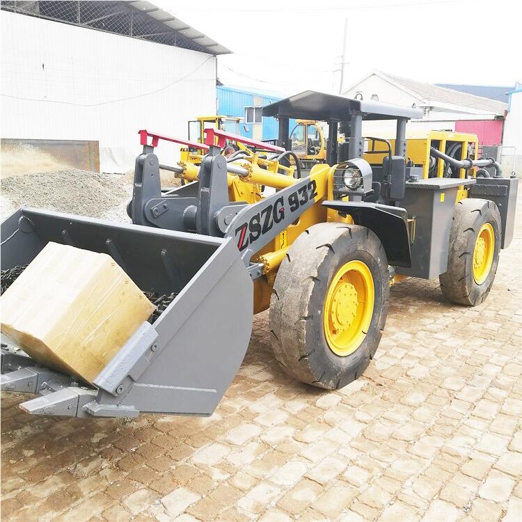 漢中礦用30裝載機(jī)L