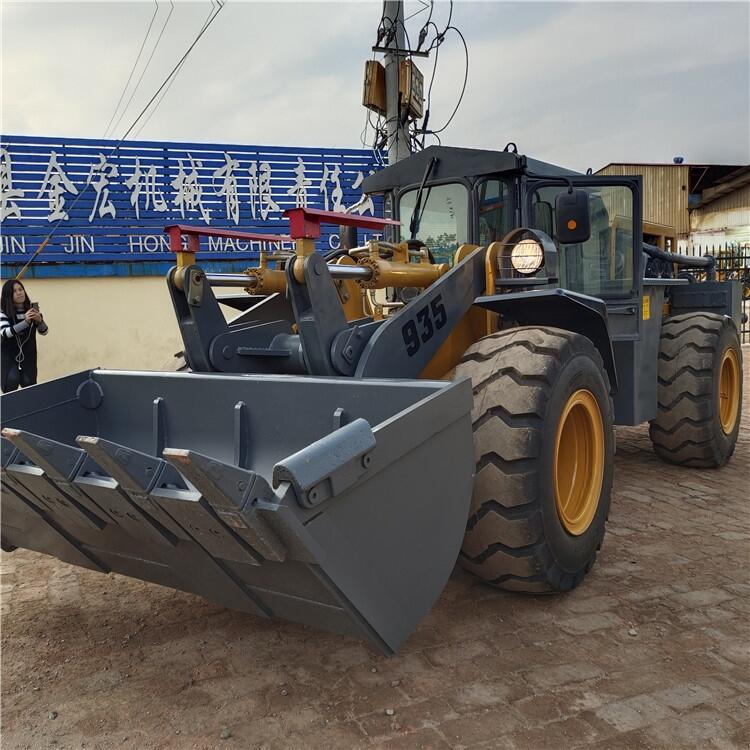 晉城礦用臥式裝載機(jī)L